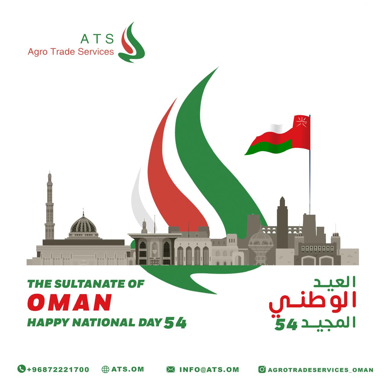 Agro Trade Services Team Celebrates Oman National Day 54