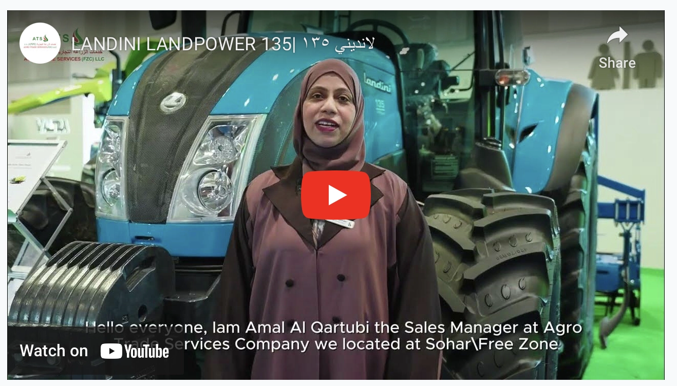 This weeks Explanation Video: LANDINI LANDPOWER 135